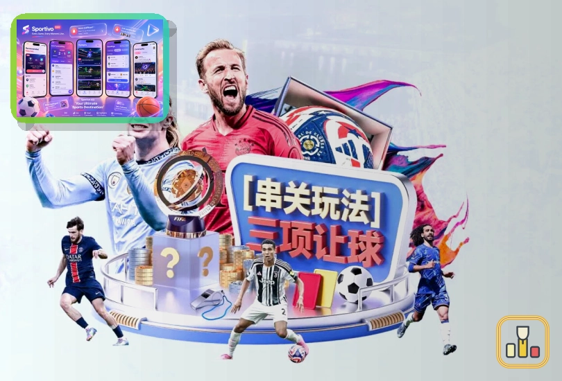 问鼎pg数据公开机制体验